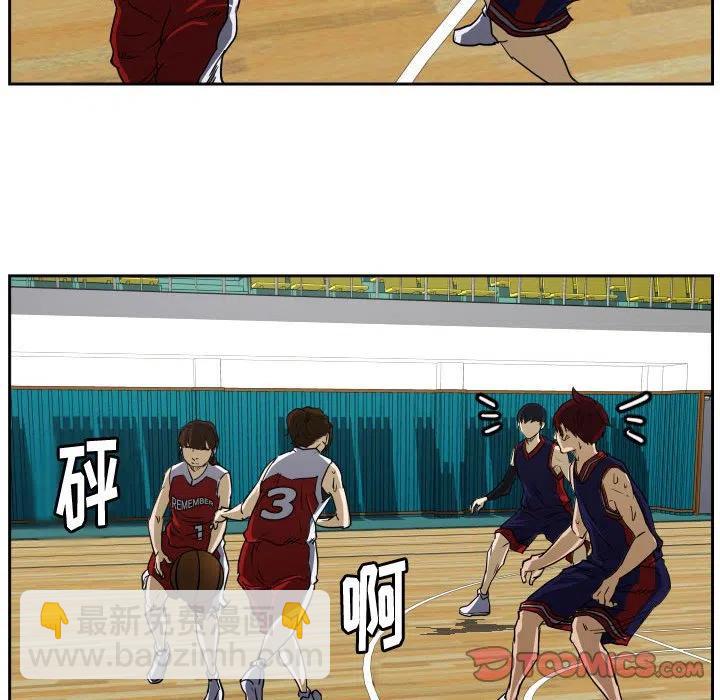 零秒絕殺 - 50(2/3) - 8