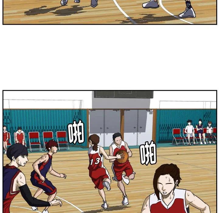 零秒絕殺 - 50(2/3) - 1