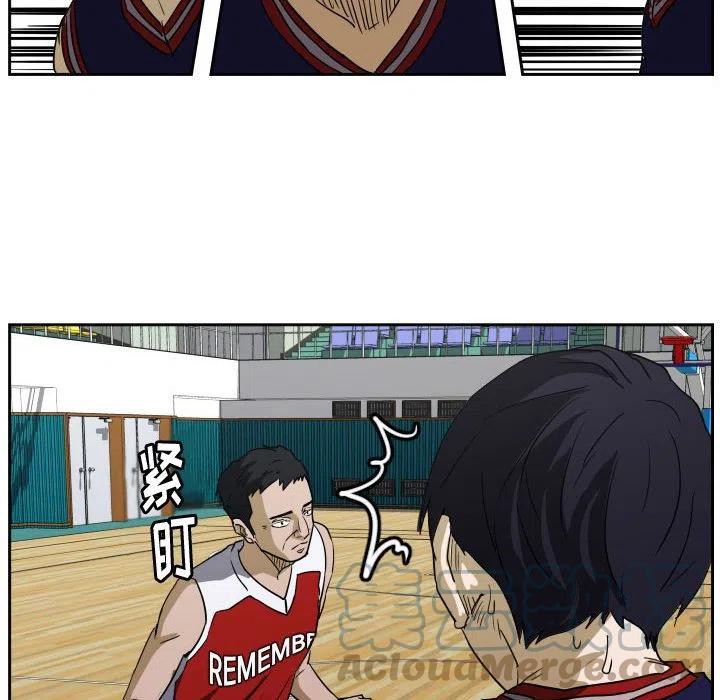 零秒絕殺 - 50(2/3) - 3