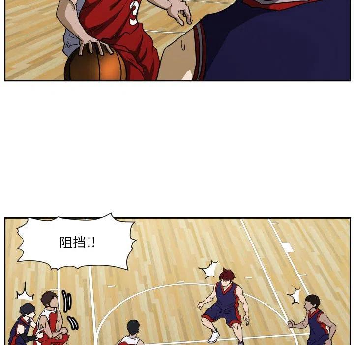 零秒絕殺 - 50(2/3) - 4