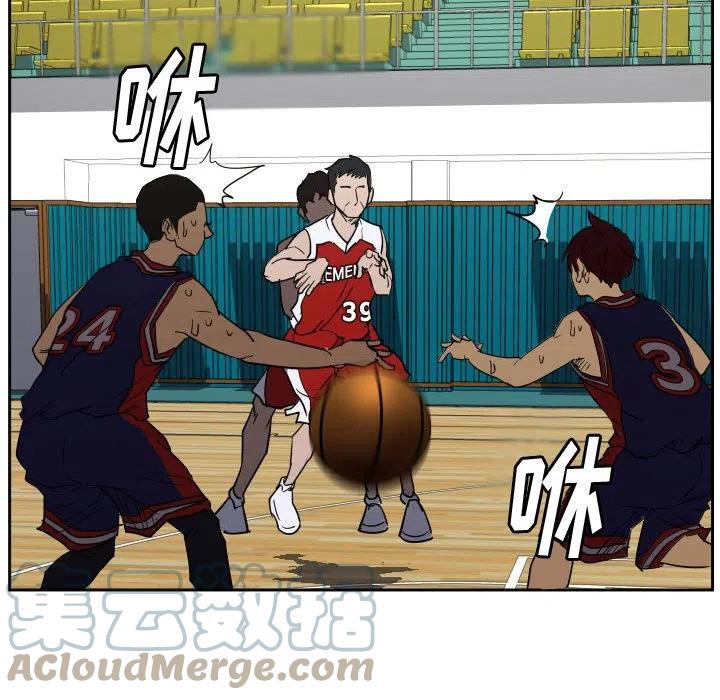 零秒絕殺 - 50(2/3) - 7