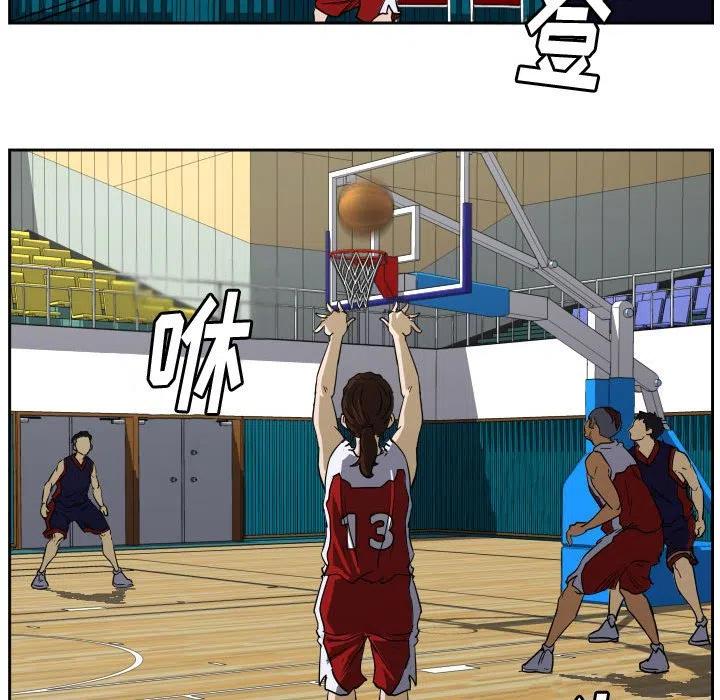 零秒絕殺 - 50(2/3) - 1