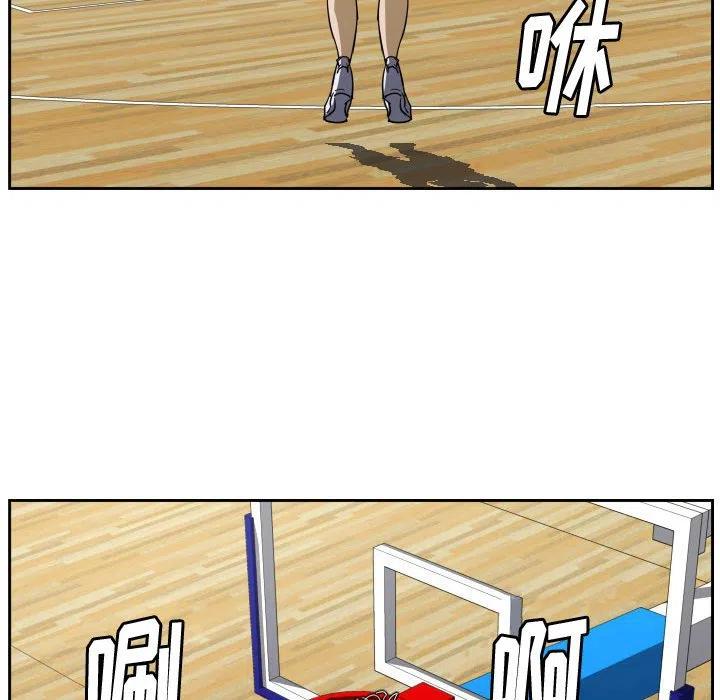 零秒絕殺 - 50(2/3) - 2