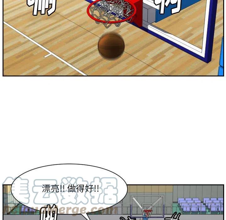 零秒絕殺 - 50(2/3) - 3