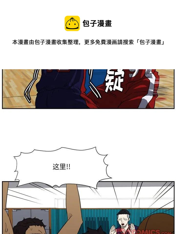 零秒絕殺 - 50(2/3) - 2