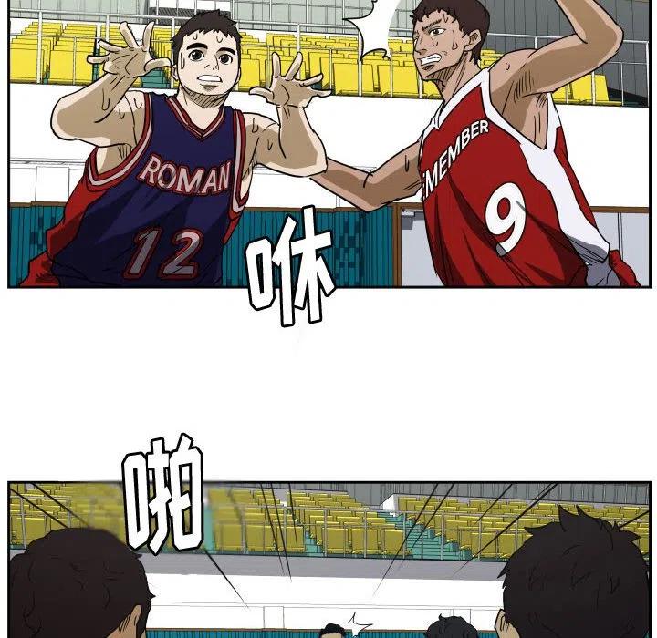 零秒絕殺 - 50(2/3) - 4