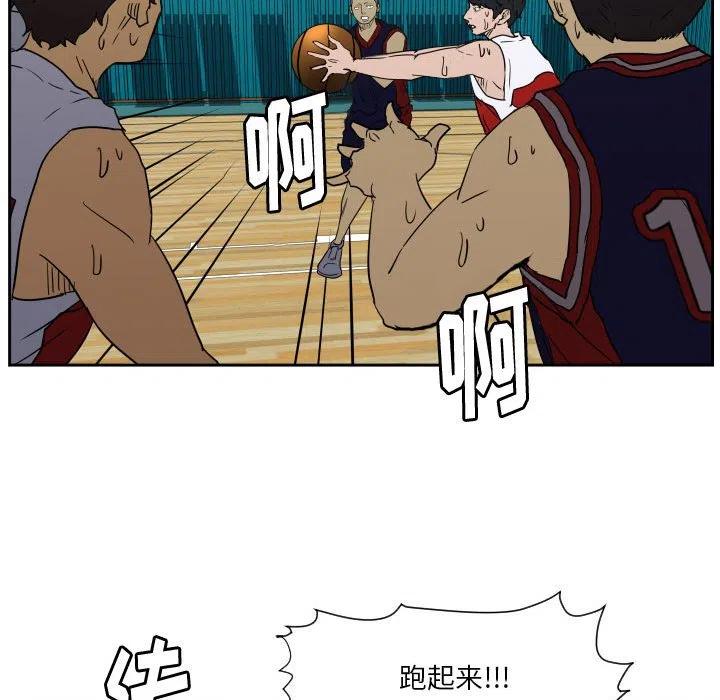 零秒絕殺 - 50(2/3) - 5