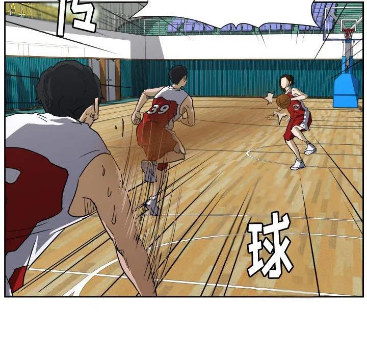 零秒絕殺 - 50(2/3) - 6