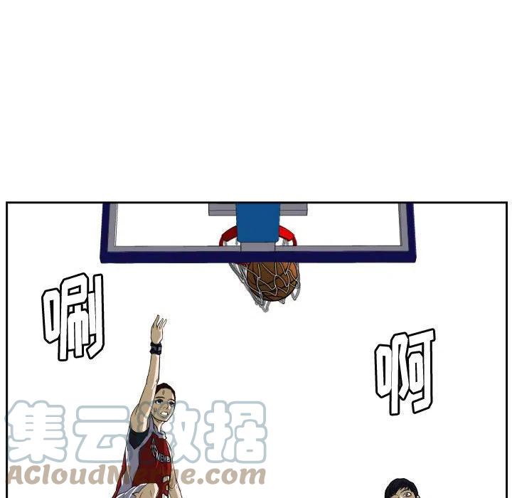 零秒絕殺 - 50(2/3) - 7