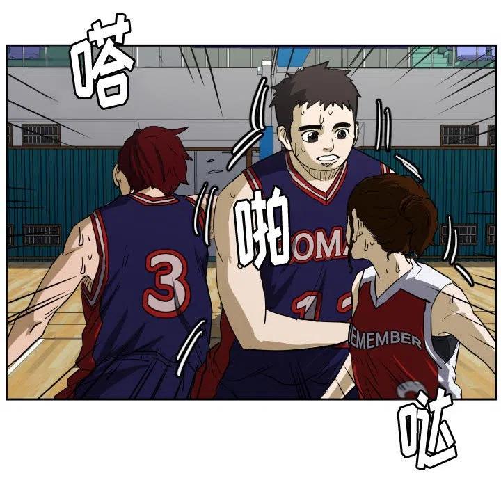 零秒絕殺 - 50(2/3) - 1