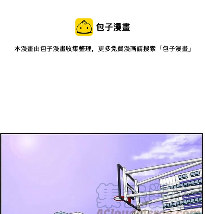 零秒绝杀 - 6(1/2) - 1