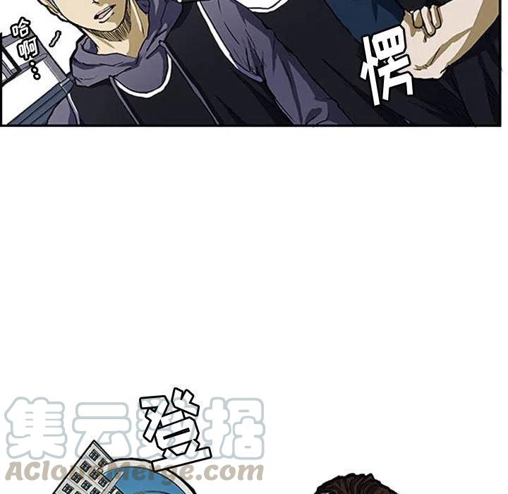 零秒绝杀 - 6(1/2) - 8