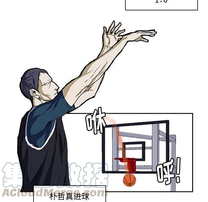 零秒绝杀 - 6(1/2) - 1