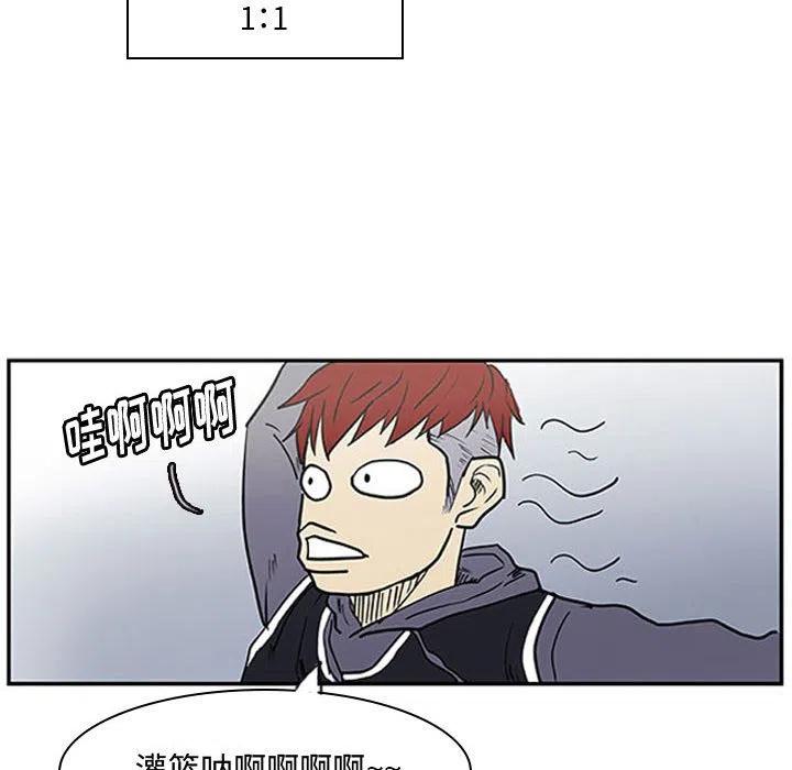 零秒绝杀 - 6(1/2) - 2
