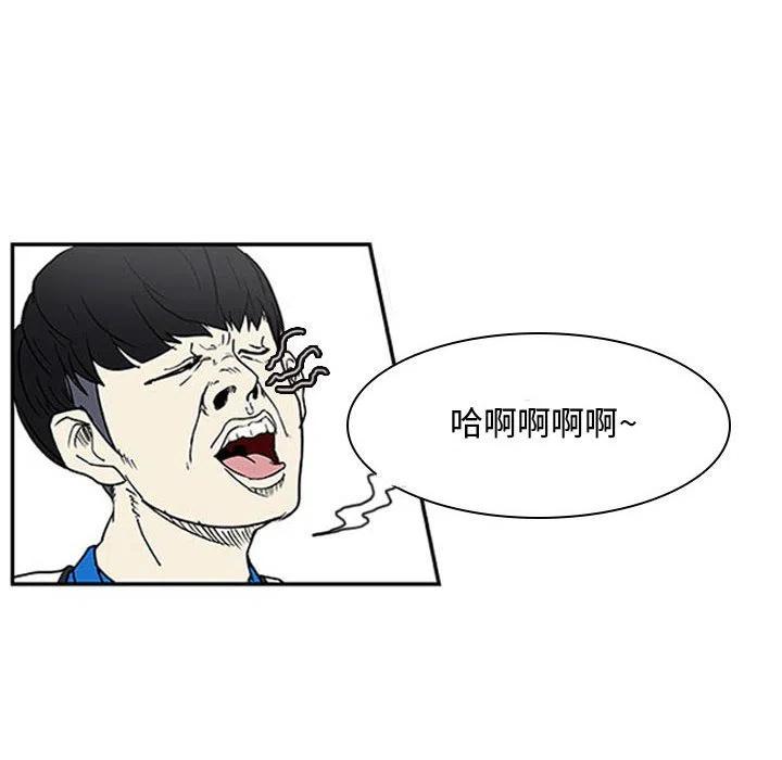 零秒绝杀 - 6(1/2) - 5