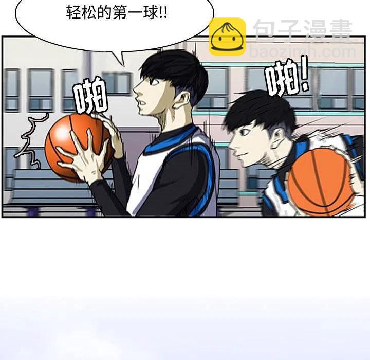 零秒绝杀 - 6(1/2) - 7