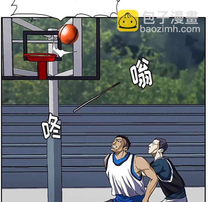 零秒绝杀 - 6(1/2) - 2