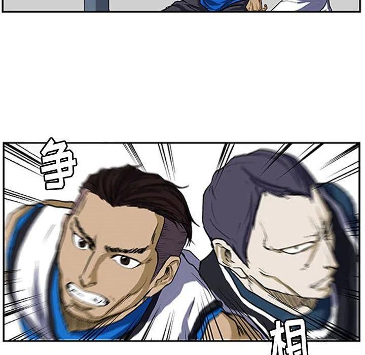 零秒絕殺 - 6(2/2) - 5