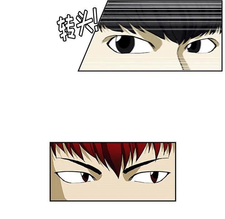 零秒絕殺 - 6(2/2) - 5