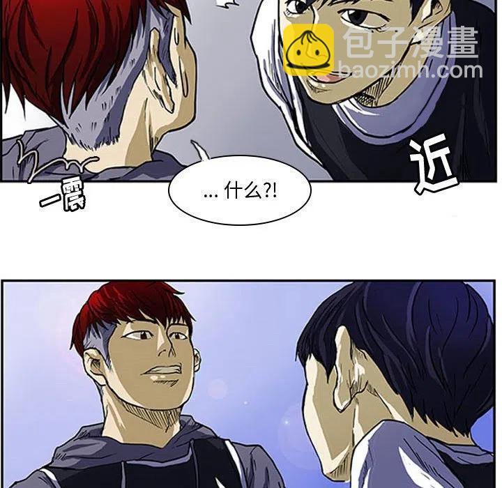 零秒绝杀 - 6(1/2) - 1
