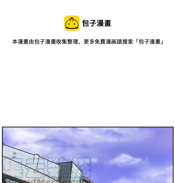 零秒绝杀 - 52(1/2) - 1