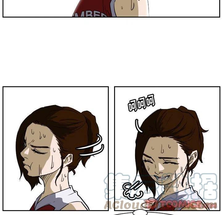 零秒绝杀 - 52(1/2) - 6
