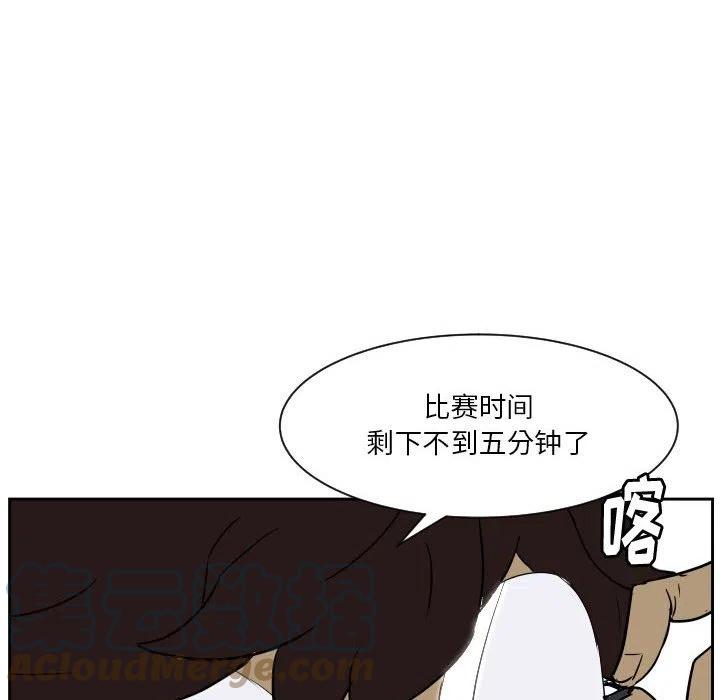 零秒绝杀 - 52(1/2) - 1