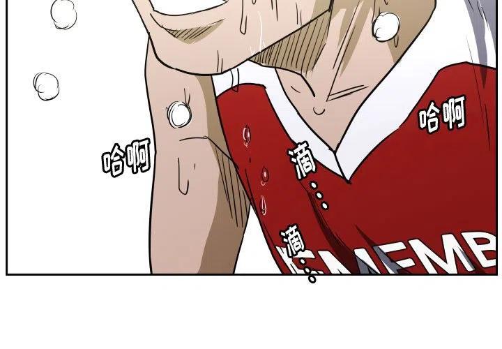 零秒绝杀 - 52(1/2) - 3