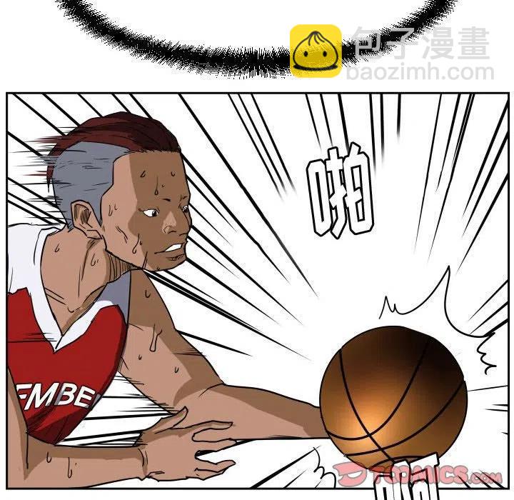 零秒绝杀 - 52(1/2) - 6