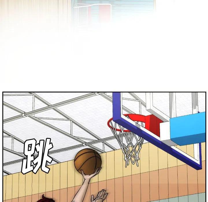 零秒绝杀 - 52(1/2) - 7