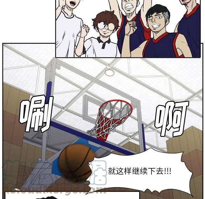 零秒绝杀 - 52(1/2) - 1