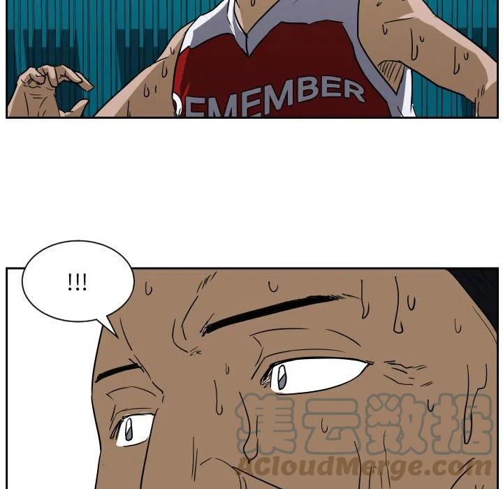 零秒絕殺 - 52(2/2) - 3