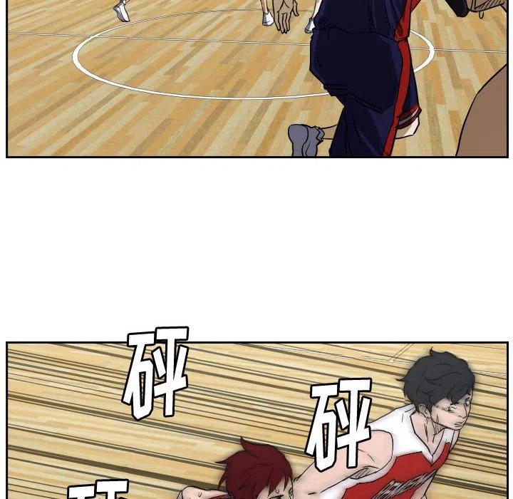 零秒絕殺 - 52(2/2) - 5