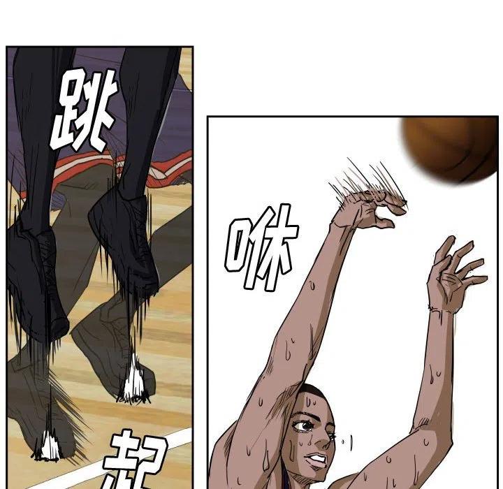 零秒絕殺 - 52(2/2) - 4