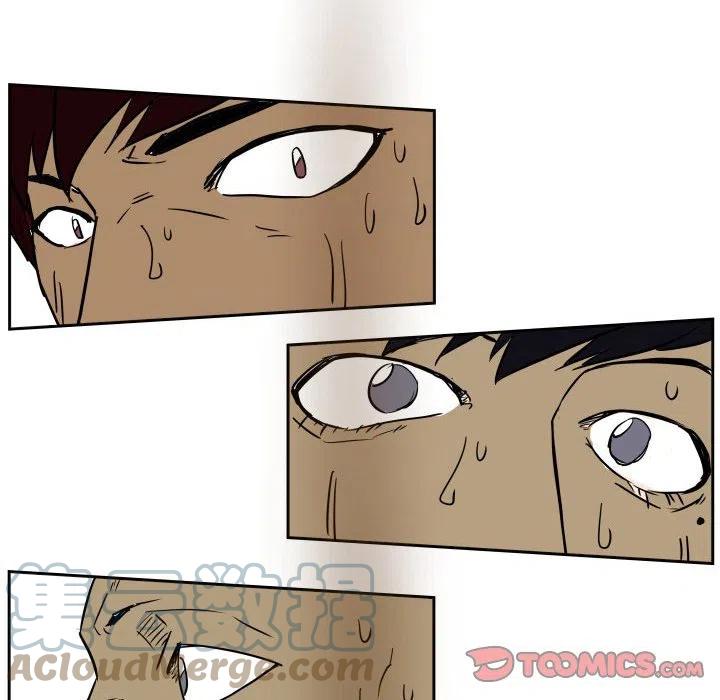 零秒絕殺 - 52(2/2) - 6