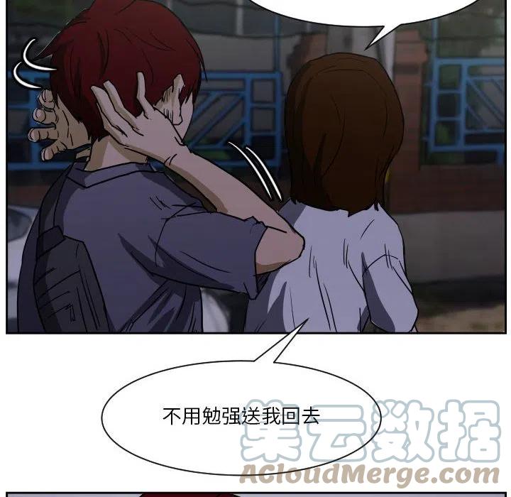 零秒絕殺 - 54(3/3) - 1