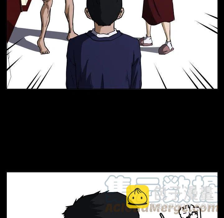 零秒绝杀 - 54(1/3) - 5