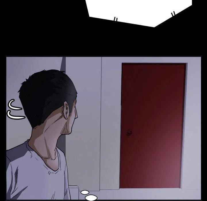 零秒绝杀 - 54(1/3) - 8