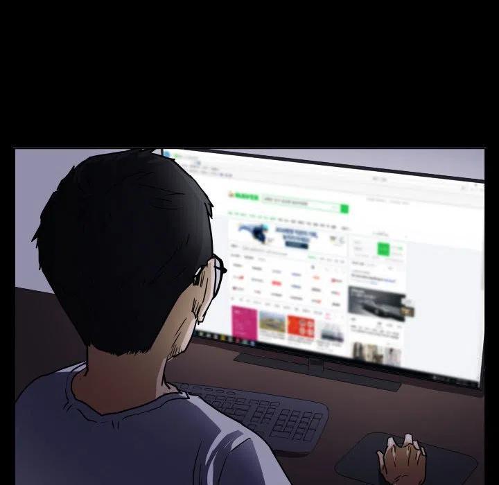 零秒绝杀 - 54(1/3) - 3
