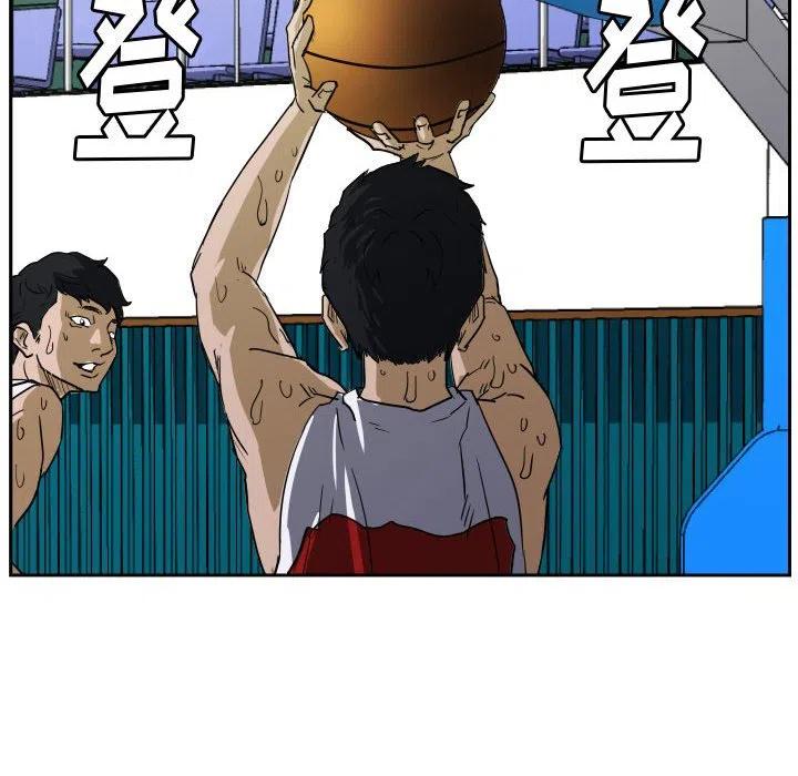 零秒絕殺 - 54(2/3) - 6