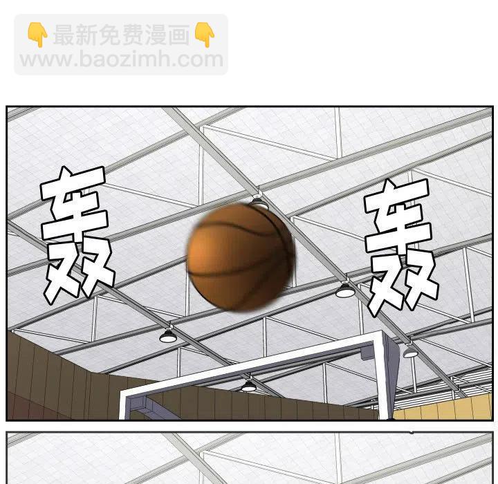 零秒絕殺 - 54(2/3) - 5