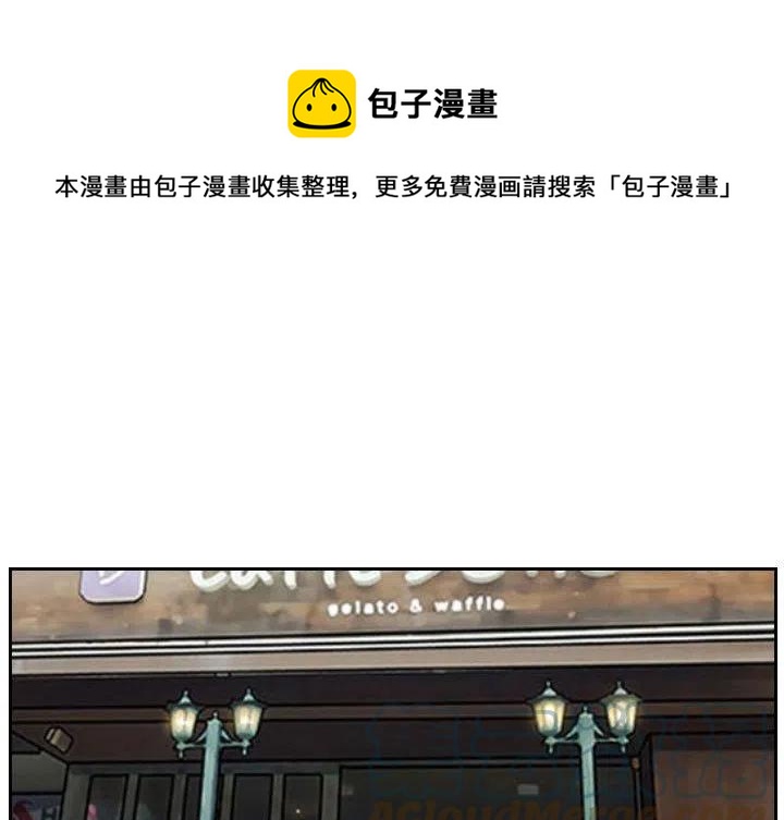零秒绝杀 - 56(1/3) - 1