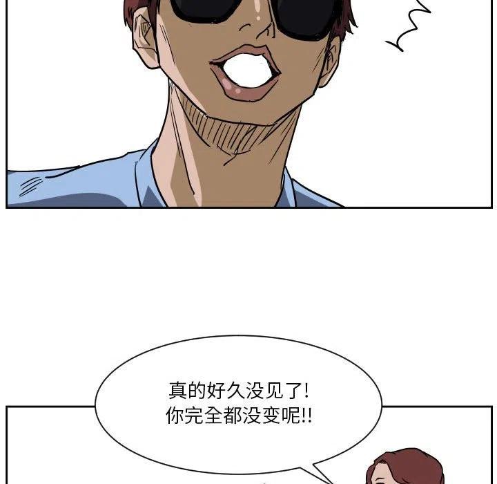 零秒绝杀 - 56(1/3) - 8