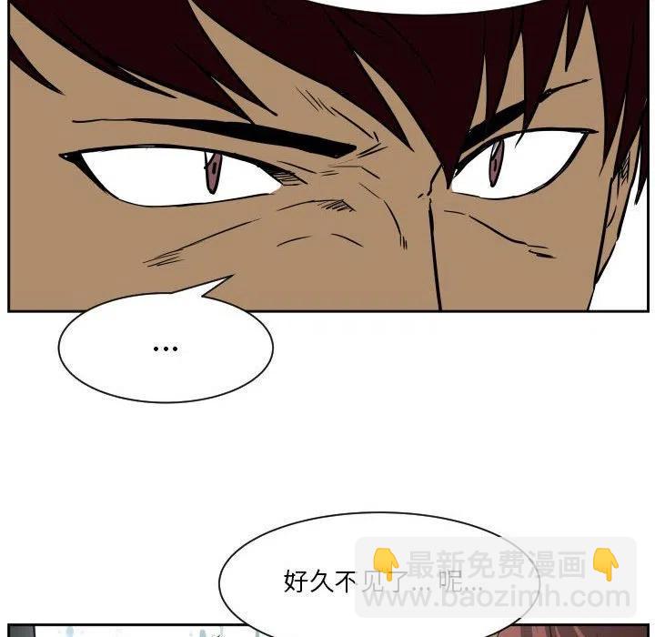 零秒绝杀 - 56(1/3) - 4