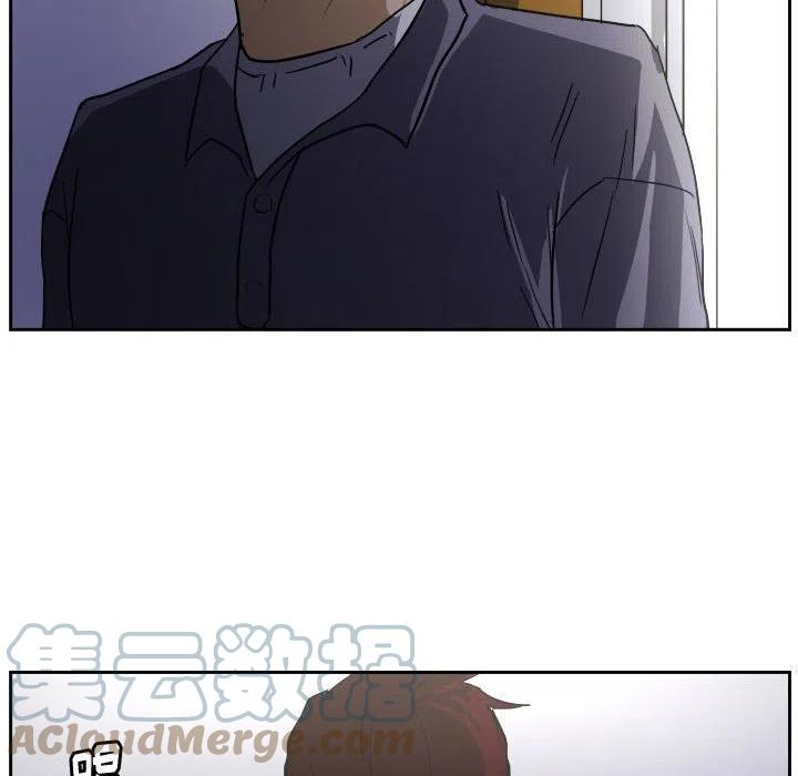 零秒絕殺 - 56(2/3) - 3