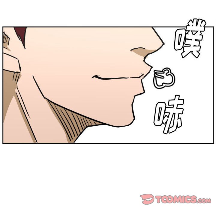 零秒绝杀 - 58 - 5