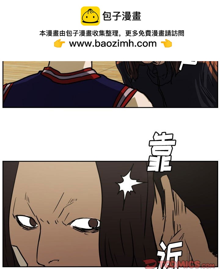零秒绝杀 - 58 - 3