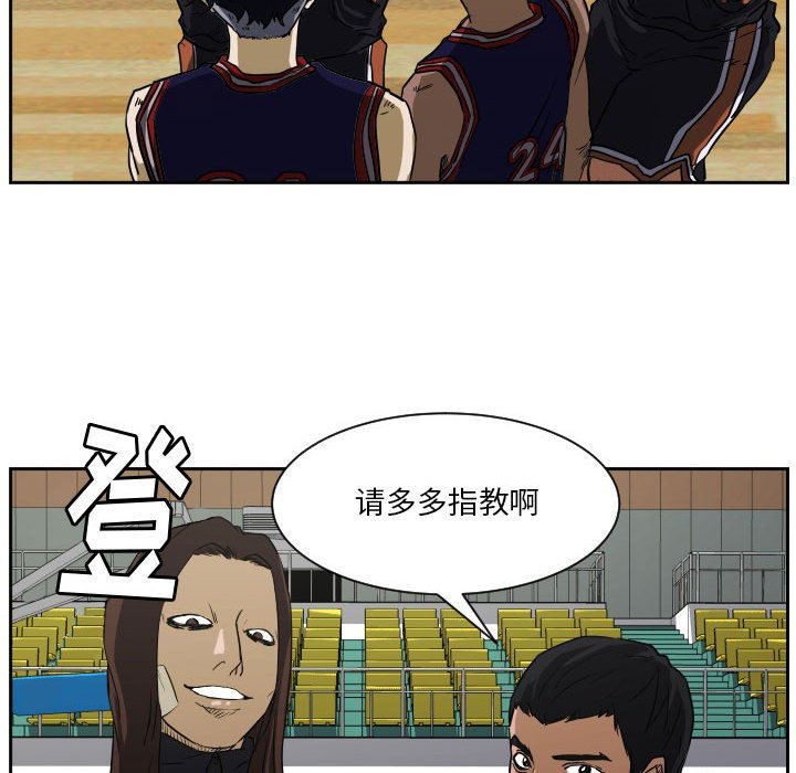 零秒绝杀 - 58 - 1