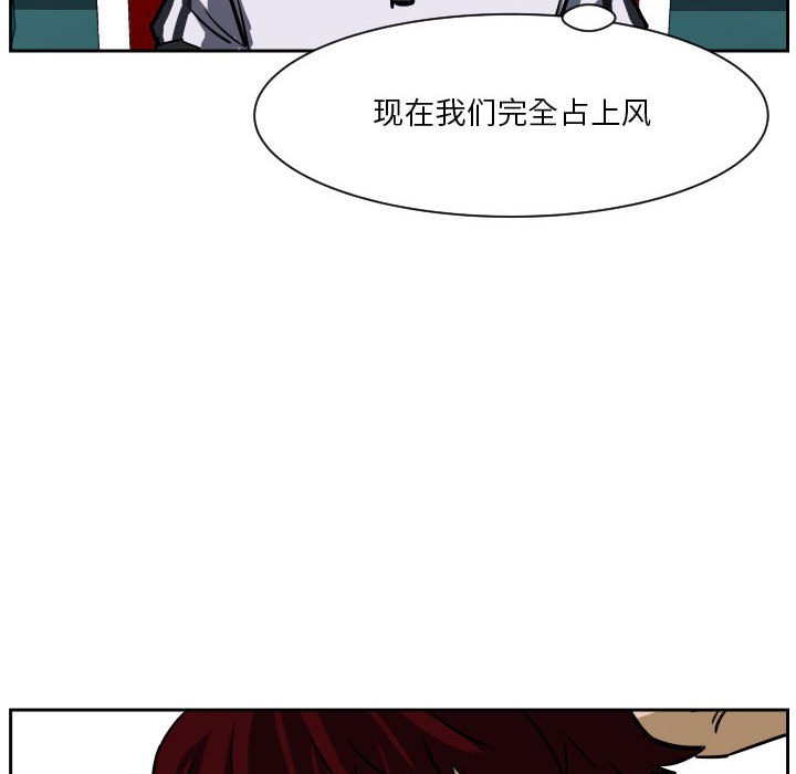 零秒絕殺 - 60 - 5