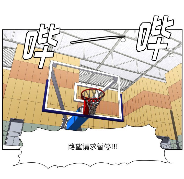 零秒绝杀 - 62(1/2) - 7